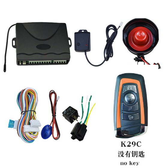 car alarm K29C